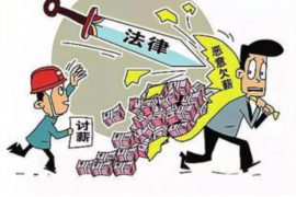 岐山讨债公司成功追回消防工程公司欠款108万成功案例