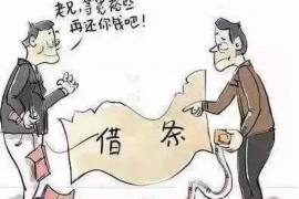 岐山企业清欠服务